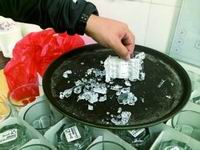 ���������˼��²�����ͻȻ���� ���׷���һ�׶������ˣ���ͼ����