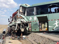 ��ͼ���½��ͳ����ླ���������ײ����13��50�ˡ�