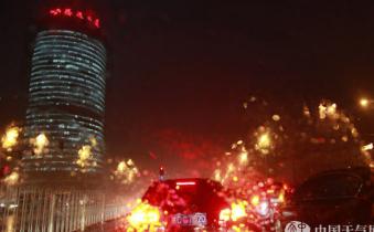 ����ӭ����������������ǿ���ꡱ