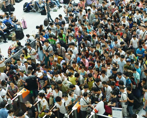 ���˹����������¸߳�4.6���˴Ρ�