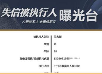 ��߷���΢ÿ����2���������� ���óͽ����΢ʱ������