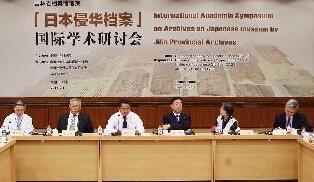 ����ʡ�����ݹݲ��ձ��ֻ���������ѧ�����ֻ��ھ����С�