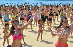 ����ǧ����Ӿװˮ�����Ըа桶Сƻ���� ��Χ�ۣ�������ͼ����