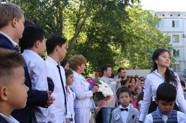 ������˹̹ȫ����Сѧ��ӭ����ѧ�ڡ�