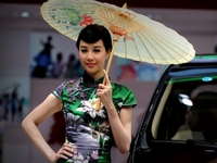 �ɶ����ʳ�չ��ģ�Ƽ���