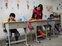 ������ġ���ȸ�ࡱ������