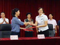 �����в�����ҵ������ҵǩ����ר����ͬ��