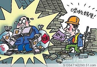 ͸��̰�ٳɹ���Ǳ������������