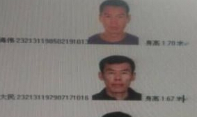 �����������˽���ɱ���̴ܽ�����Խ�����ߡ�