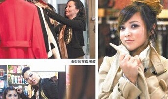 ȫ��������ְҵ���ձ�����ְҵ�鸾��