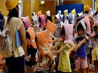 �ձ�����ȫ��������ϰ Сѧ������ȫñѧϰ����֪ʶ��