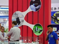 ��16���й����ʹ�粩���������ھ��С�