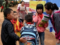 ����³���������ѧ������ѧ�� �����