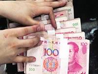 ����ְ�����������嵥 �ֳ�ʮ���ɲ�һ�� ͬ������"��ͽ"����ͼ����