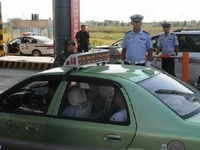 ��������������ͨ������������ӷ��������ˡ�