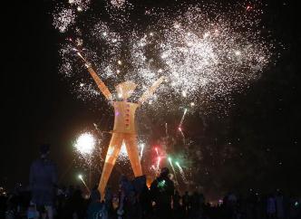 ����ɳĮ����"���˽�"��� ����12�׸�����(������ͼ)��