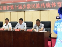 �����˶�Ա���״βμ�����ʡ�����˶��ᡱ