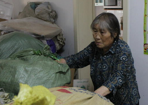 ����79�������̫ѧУ��ʳ�� ����������ҩ��