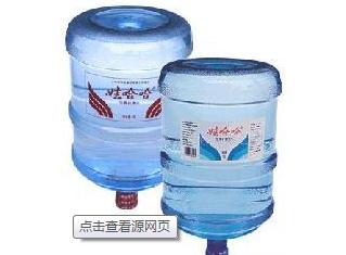 "����"��"�޹���"Ͱװˮϸ�������Ϻڰ�