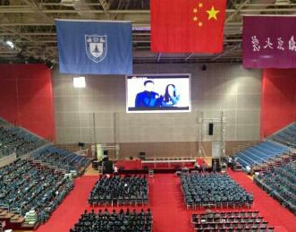 �ϴ��ѵ��ǧѧ�������ݿ����Ӿ�?"����"Ҧ��Χ��(ͼ)��