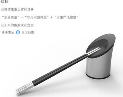 �ڲ͹����ɱ��ع��͵����� �ٶȿ�������ٶ������ᡱ