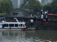 ˮλ���� �㽭����������Ŷ� ���Ĵ�Ա�����Դ�(��ͼ)��