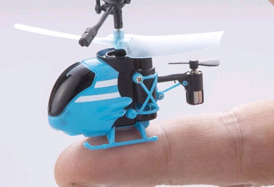 �ձ���˾���Ƴ�������Сң�طɻ� ����59����(��ͼ)��