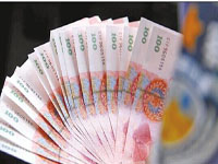 M3W96�߷¼ٱҺ��ֽ��� 9����н��㱣��Ǯ��(��ͼ)��