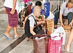 �ڵ��˰�������±� ˮ�͡����ϰ�ҡ�����ͼ����