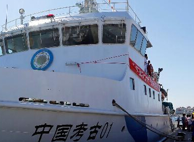 �ҹ���һ��ˮ�¿��Ŵ��ൺ�׺���