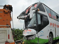 �������ٷ�����ͨ�¹ʡ�