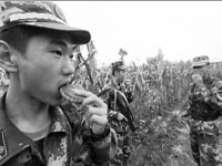 ���������һ��Խ����������7�� ���񲻸һؼҡ�