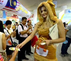 ������Ů���Ŵ���װ�ƽ����Ρ�