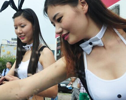 �������Ů��Ů�ɡ�ʪ����ϴ����ſ��