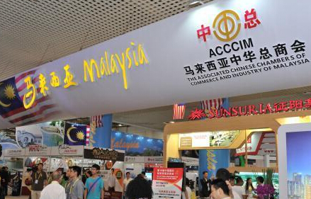 厦门“投洽会”各国展馆风情浓”