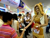 ������Ů���Ŵ���װ�ƽ����Ρ�