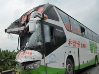 �������ٷ�����ͨ�¹� 7������18�����ˡ�