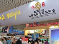 ���š�ͶǢ�ᡱ����չ�ݷ���Ũ��