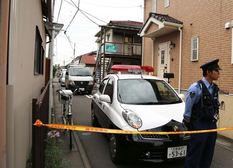 �ձ��������������ĳ��Ԣ�й�������������������ͼ����