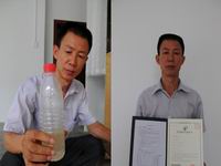 50��ũ���ʱ3�귢������������������ר�� ���ƹ�����������ͼ����