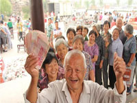 �ӱ�һ�����ϰ�������80������񷢸�����