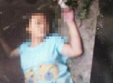 13��Ů�������ֻ���û�մ�11¥׹����