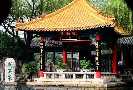 ������ͻȪ������ӿ11�ꡱ