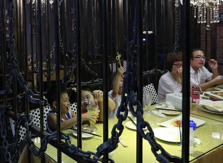 ����׼ҡ��������ơ����������ҵ��