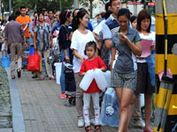 ���Ϲ�ˮ�������� ��������ͣˮ��