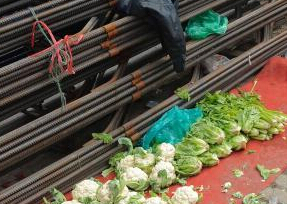 ɽ��̫ԭ��ͷ�֡��ֽ���̡���