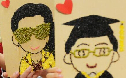 ���ݴ�ѧ��������ʦ�����ؿ��ж�ף����ʦ�ڡ�