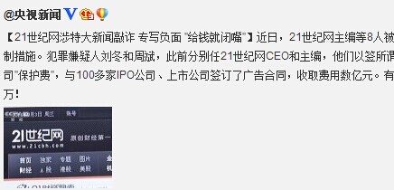 21�������ش�������թ�����飺��д�����շ����� ��Ǯ�ͱ��족