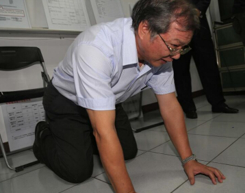 ̨��ˮ�͹�˾�϶��¹��Ǹ ���Լ��ͳ���Ʒ��(������ͼ)��