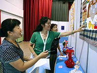 ����ƹ���ԺŮְ���ֹ���Ʒչ��չ��